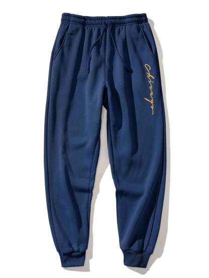 Chicago Print Jogger Pants-Mitchell Shoes