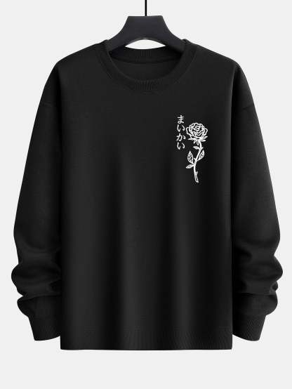 Japanese Rose Print Relax Fit Sweatshirt-Mitchell Shoes