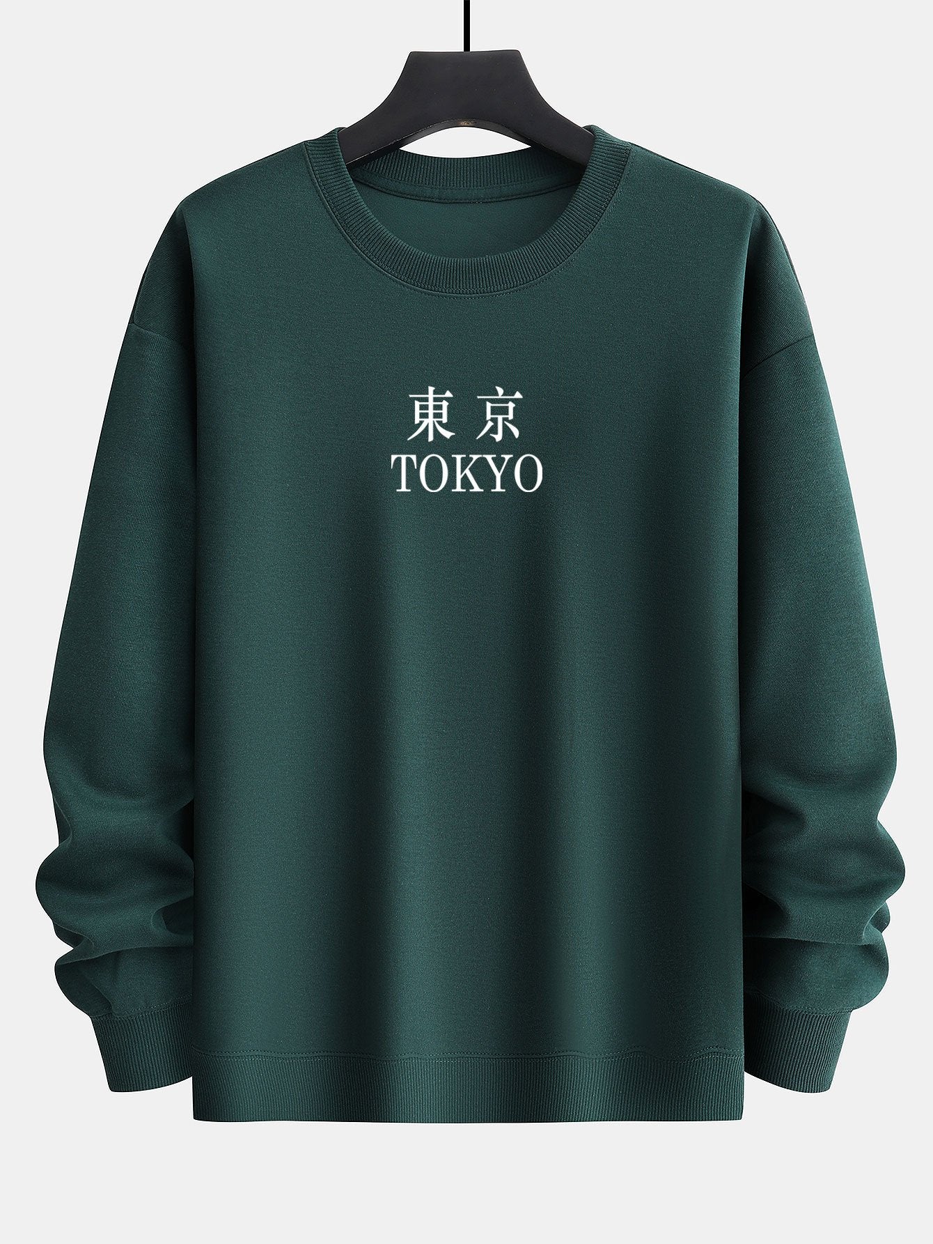 Tokyo Print Relax Fit Sweatshirt-Mitchell Shoes