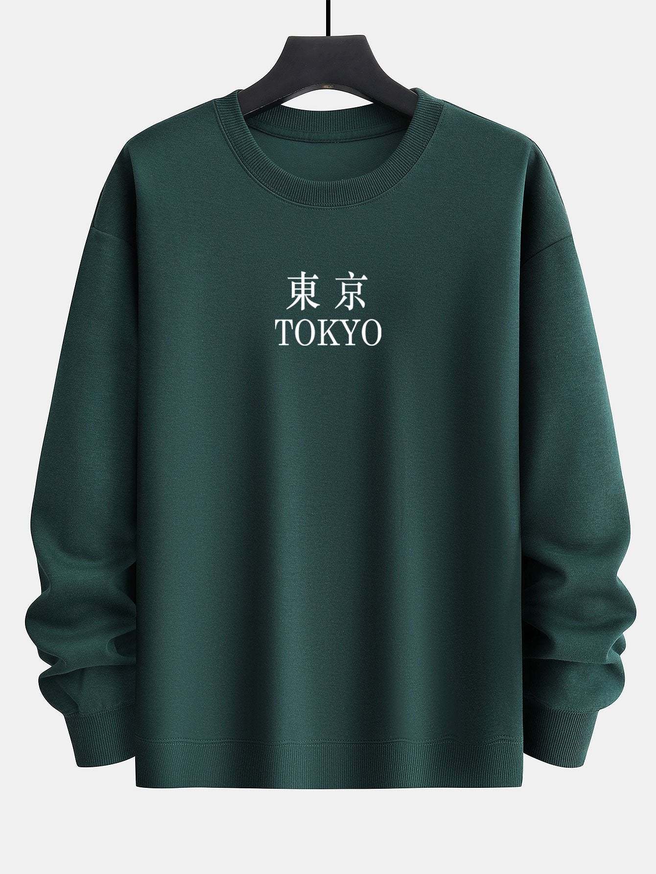 Tokyo Print Relax Fit Sweatshirt-Mitchell Shoes