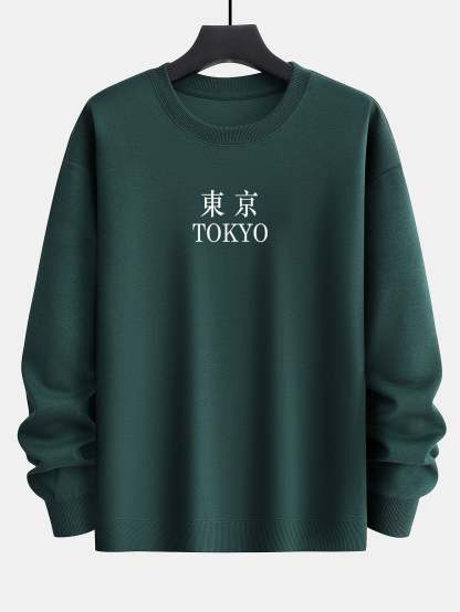 Tokyo Print Relax Fit Sweatshirt-Mitchell Shoes