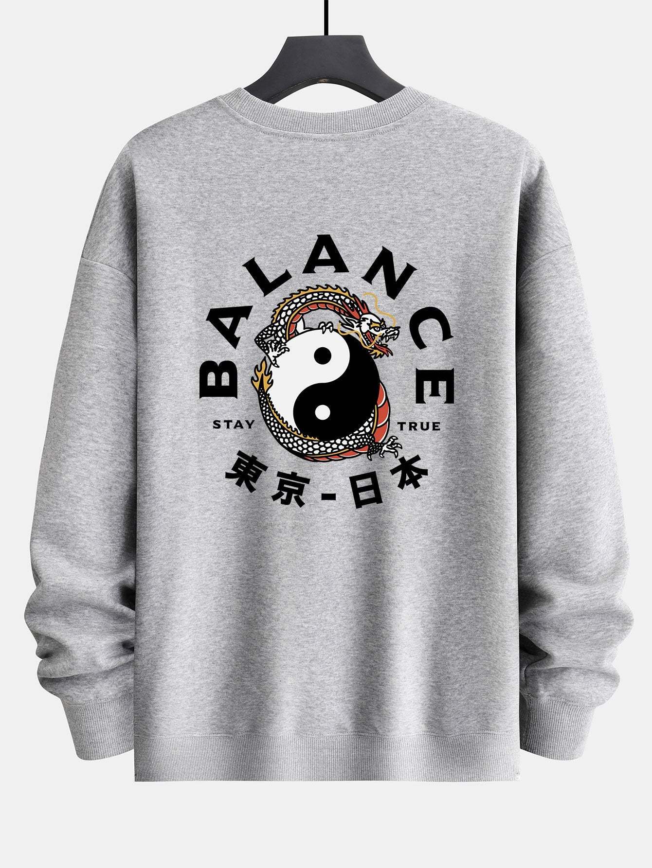 Dragon Slogan Back Print Relax Fit Sweatshirt-Mitchell Shoes