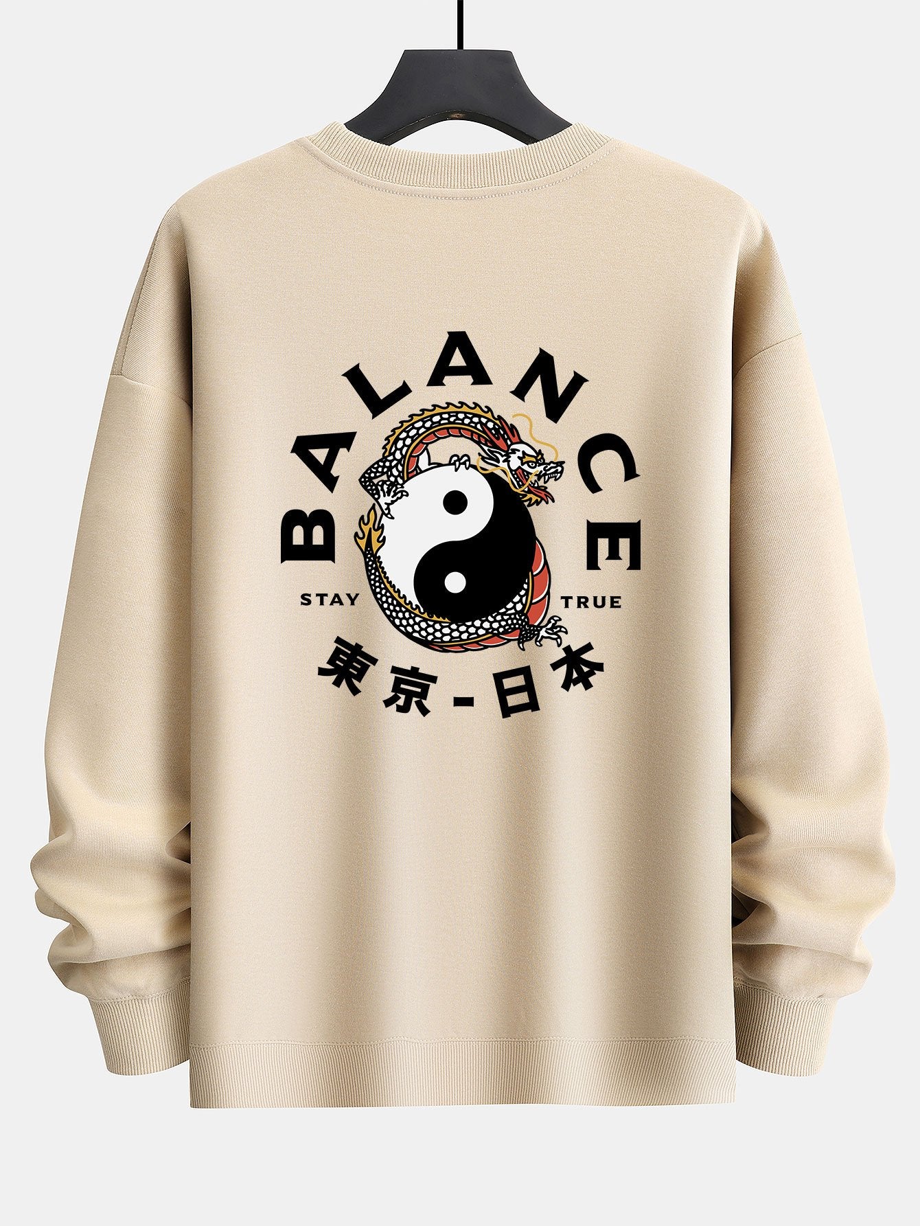 Dragon Slogan Back Print Relax Fit Sweatshirt-Mitchell Shoes