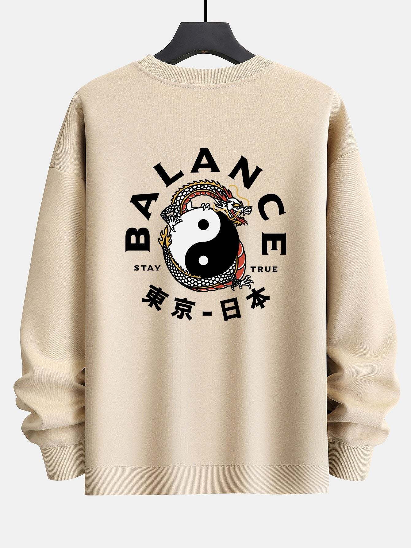 Dragon Slogan Back Print Relax Fit Sweatshirt-Mitchell Shoes