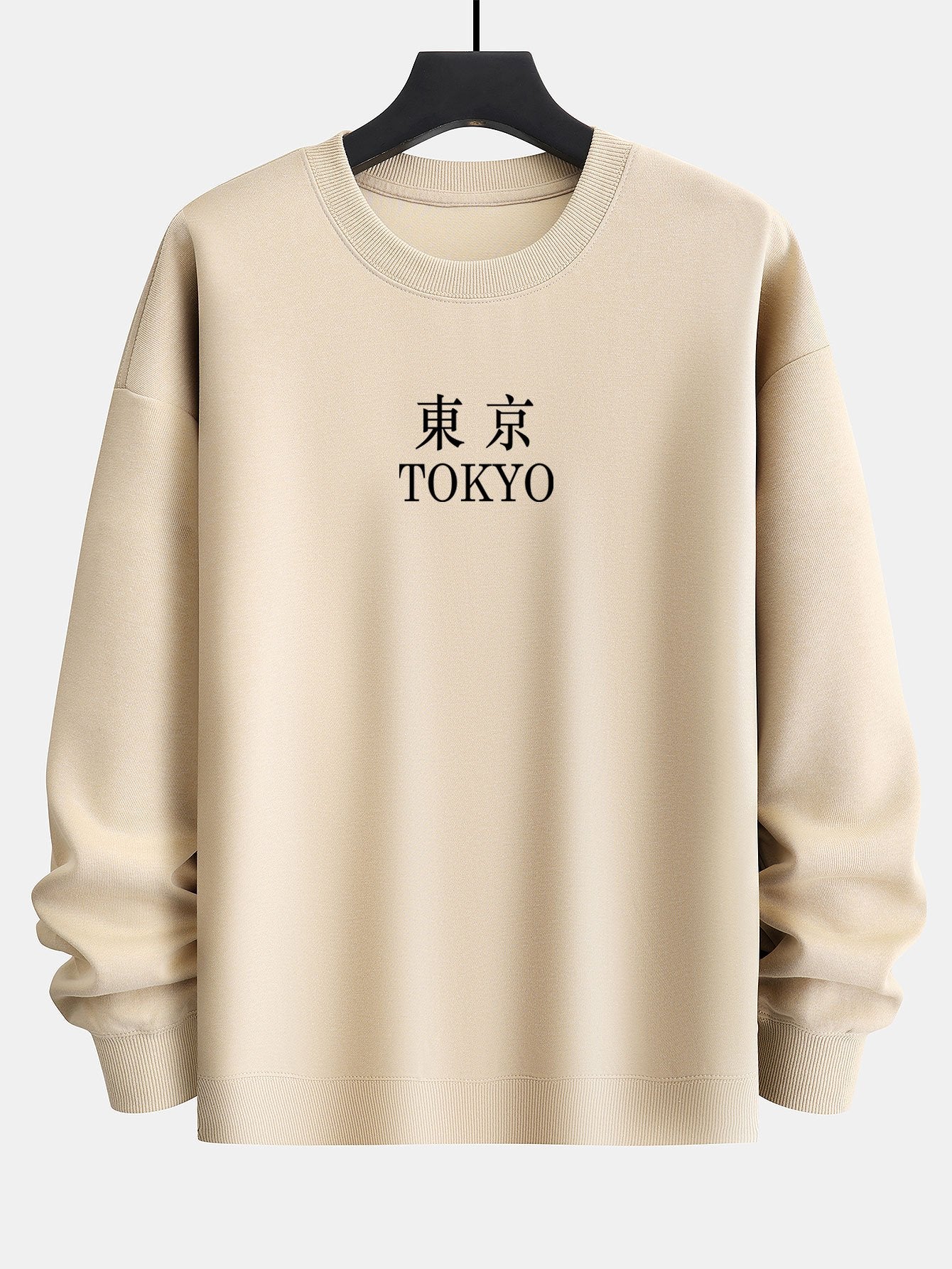 Tokyo Print Relax Fit Sweatshirt-Mitchell Shoes