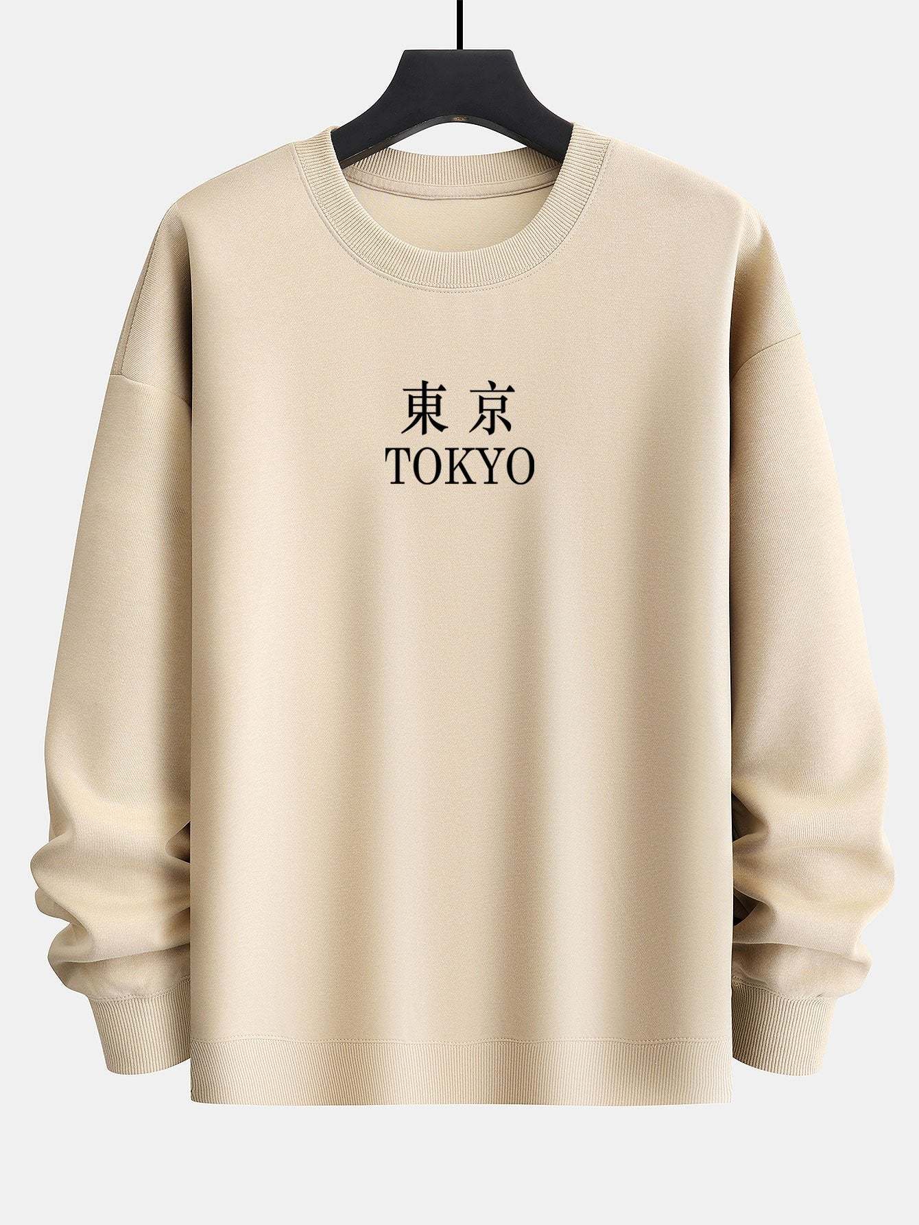 Tokyo Print Relax Fit Sweatshirt-Mitchell Shoes