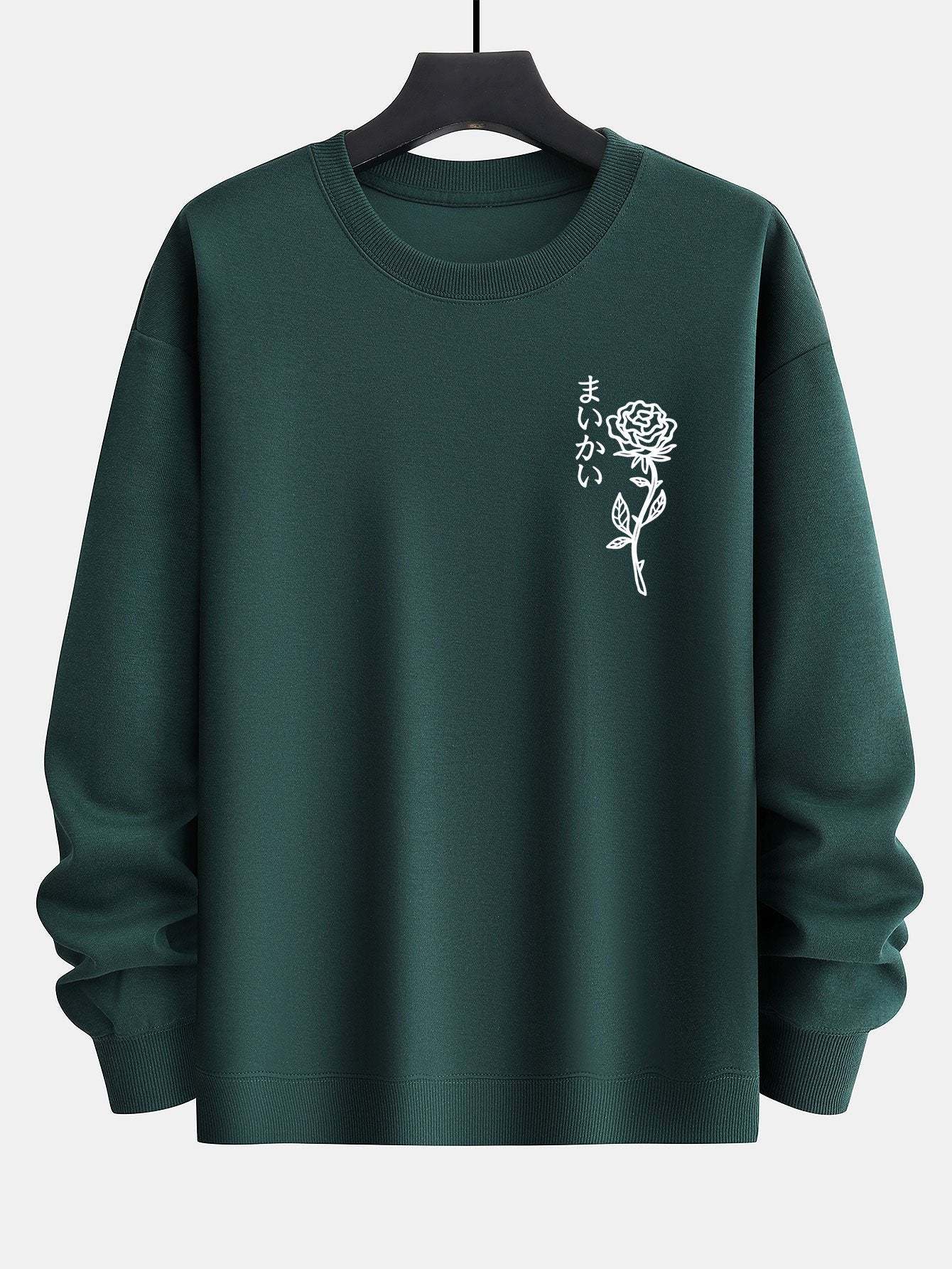 Japanese Rose Print Relax Fit Sweatshirt-Mitchell Shoes