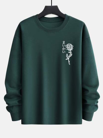 Japanese Rose Print Relax Fit Sweatshirt-Mitchell Shoes