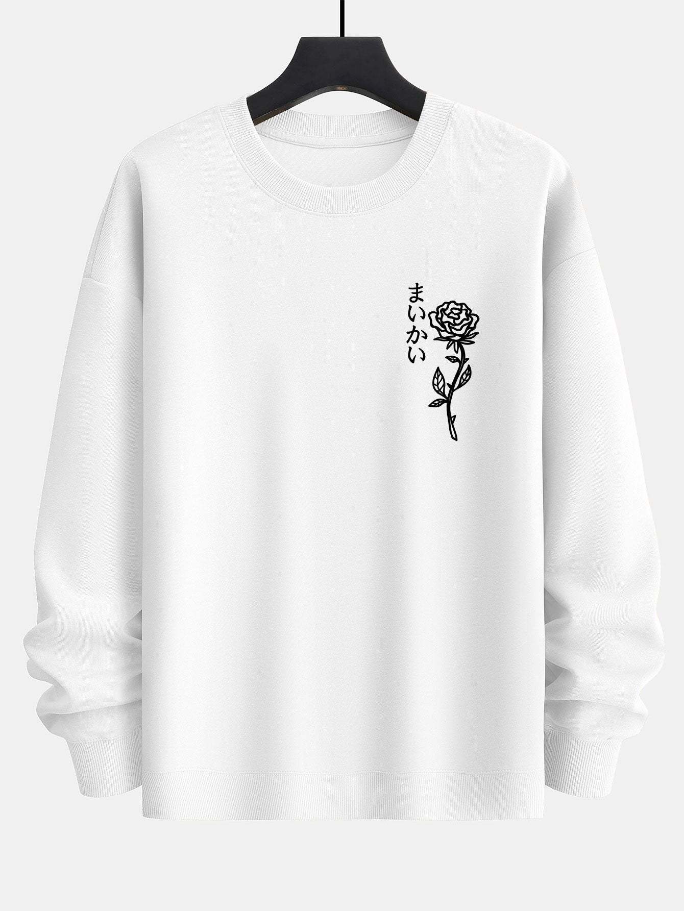 Japanese Rose Print Relax Fit Sweatshirt-Mitchell Shoes