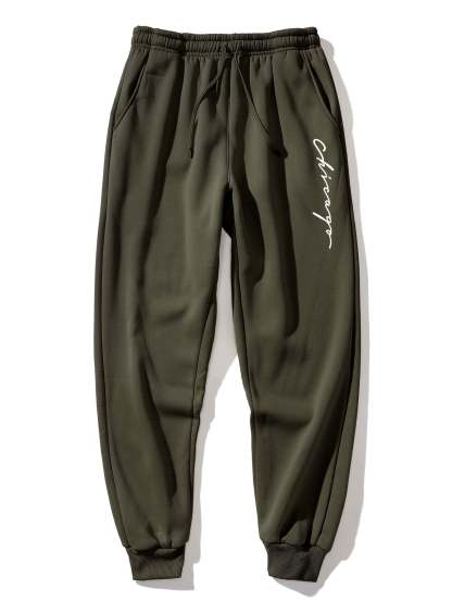 Chicago Print Jogger Pants-Mitchell Shoes