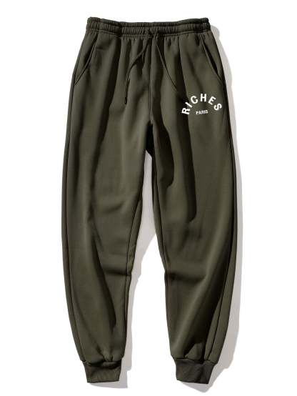 Riches Paris Print Jogger Pants-Mitchell Shoes