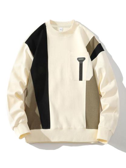 Color Block Sweatshirt With Pocket-Mitchell Shoes