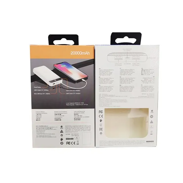 Electronic Product Boxes