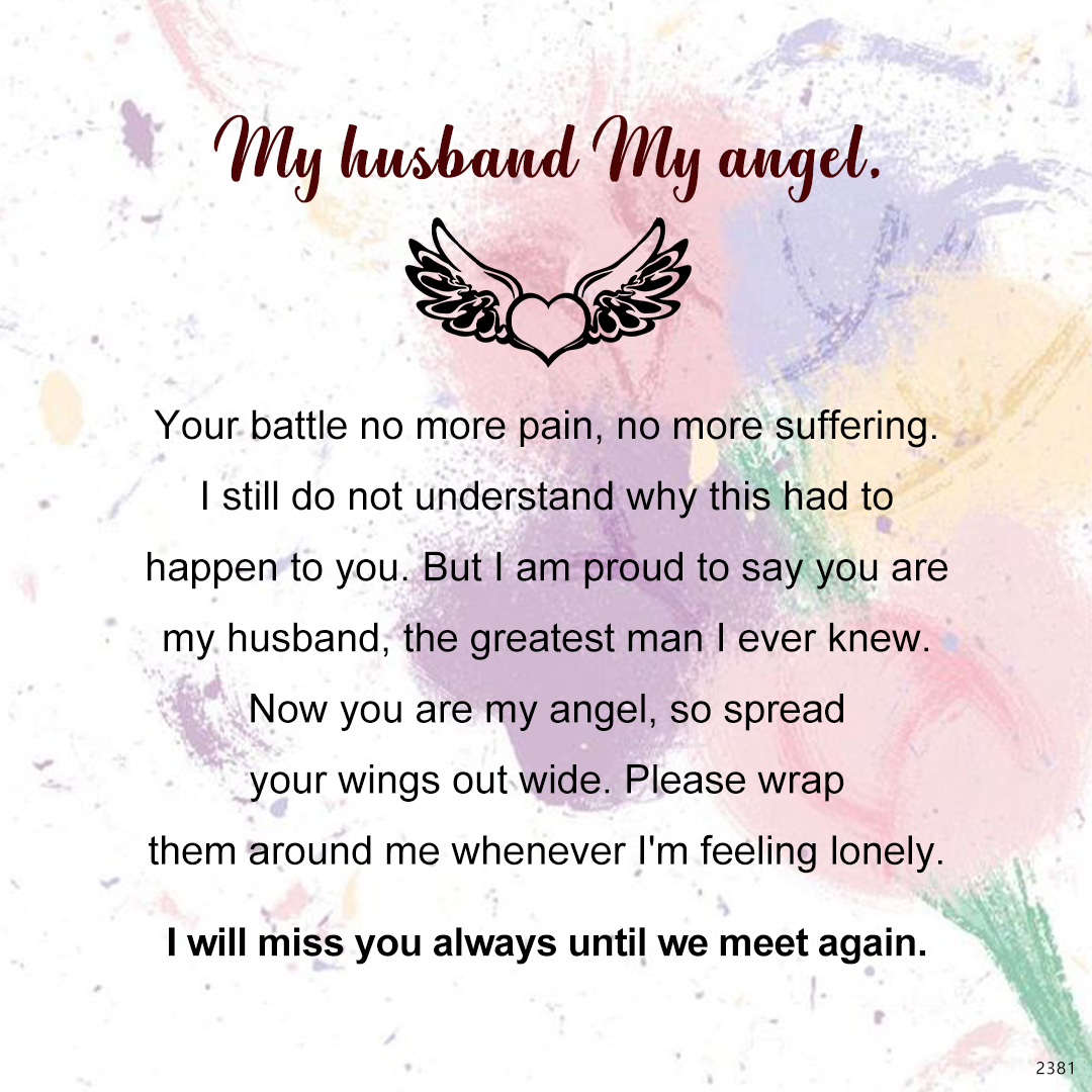 For Memorial - I will miss you always until we meet again Ring