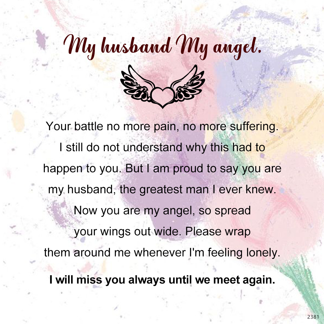 For Memorial - I will miss you always until we meet again Ring
