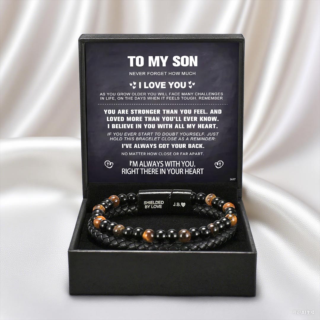 For Son - Right There In Your Heart Tiger Eye Protection Beaded Bracelet