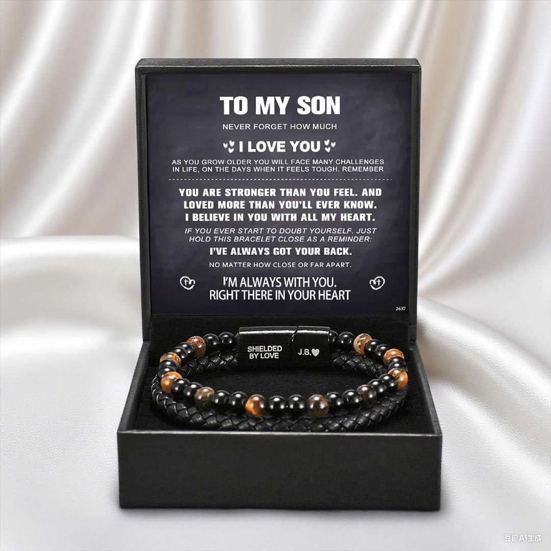 For Son - Right There In Your Heart Tiger Eye Protection Beaded Bracelet