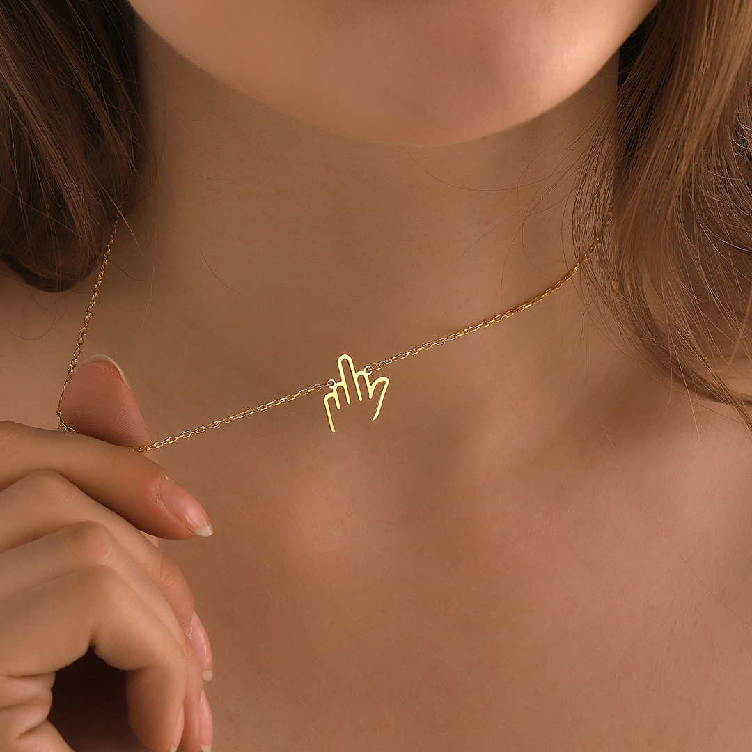 Hollow middle finger necklace