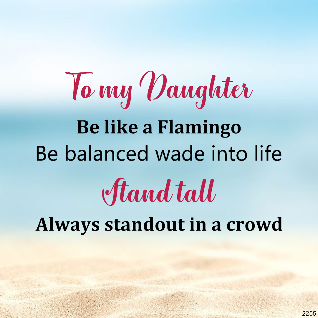 For Daughter -Be Like A Flamingo Stand Tall Ring