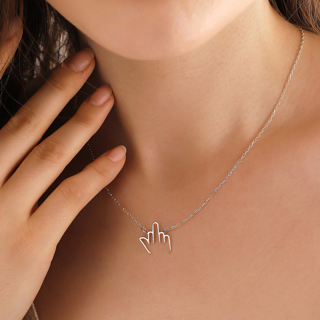 Hollow middle finger necklace