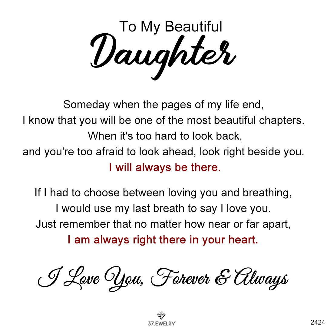 For Daughter - S925 I am always right there in your heart Necklace