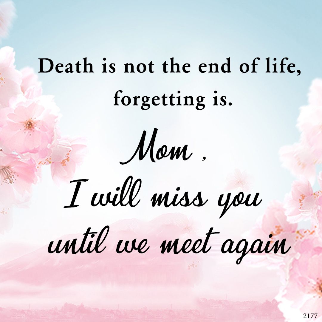 For Memorial-Meet Again Stacked Ring - 4 Rings Set