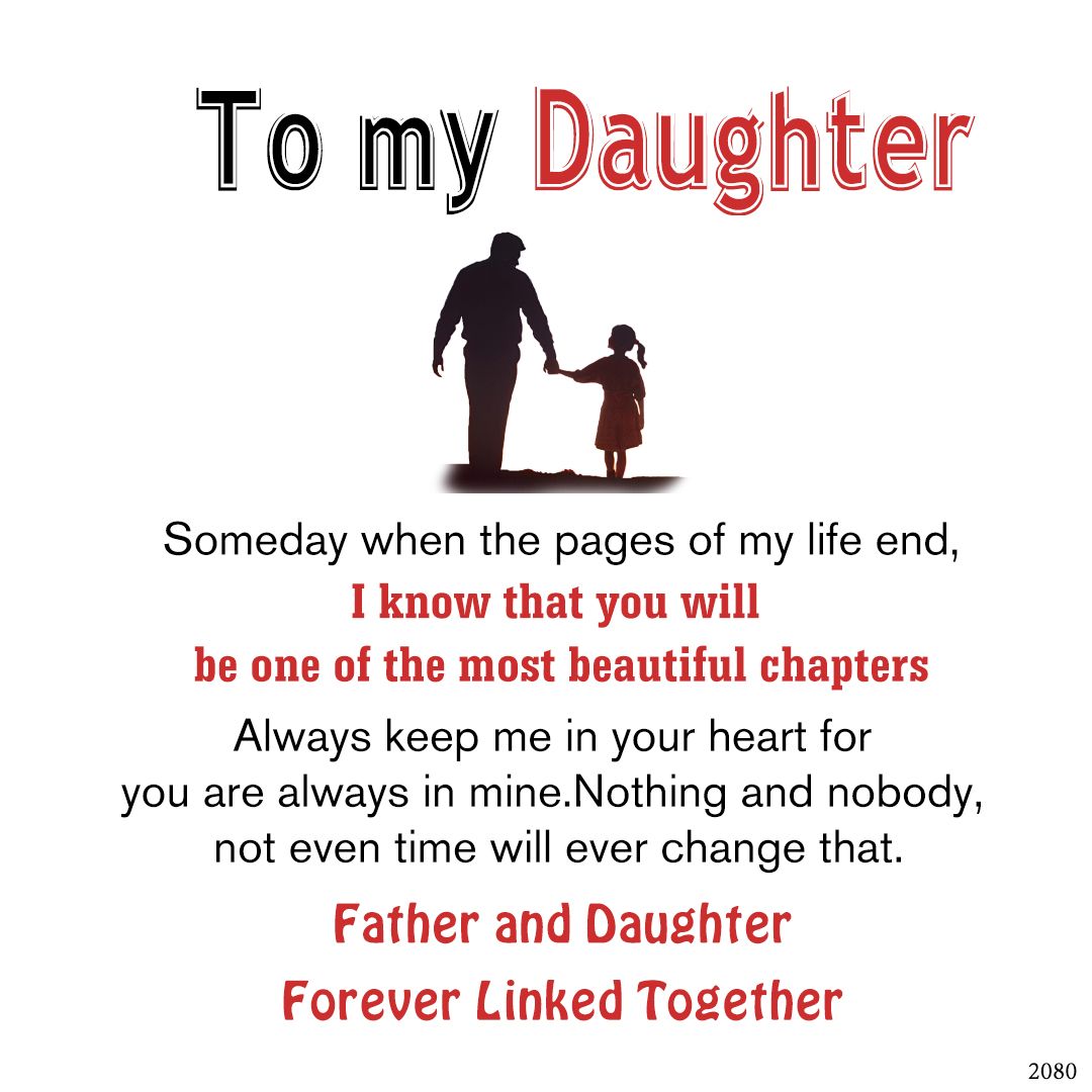 Father & Daughter Forever Linked Together Double Heart Bracelet