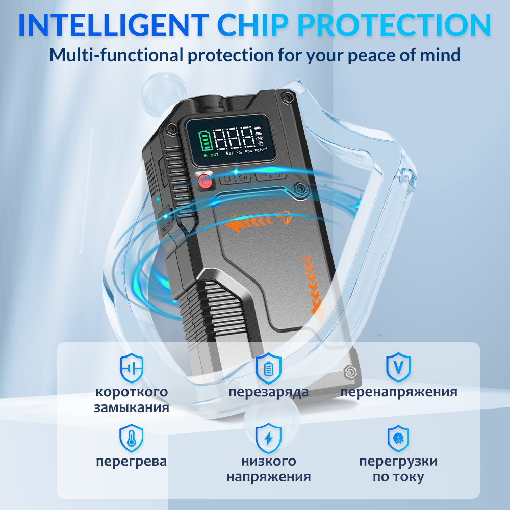 DAXTROMN  R26 10000m/Ah  200A Jump starter  200VDC 5V Portable Car Battery Booster