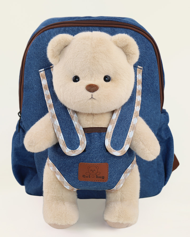 Getahug Children's Bear Backpack（bear not included）