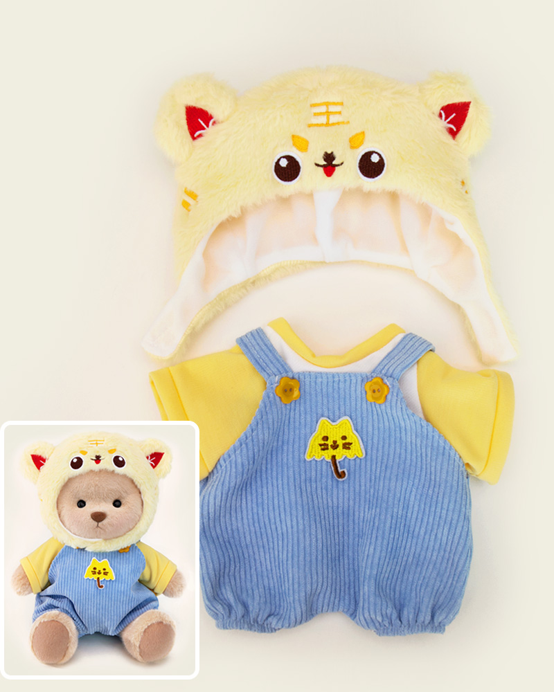 Getahug Yellow Tiger Hat Bear / Handmade Jointed Teddy Bear Gift, Outfit Only