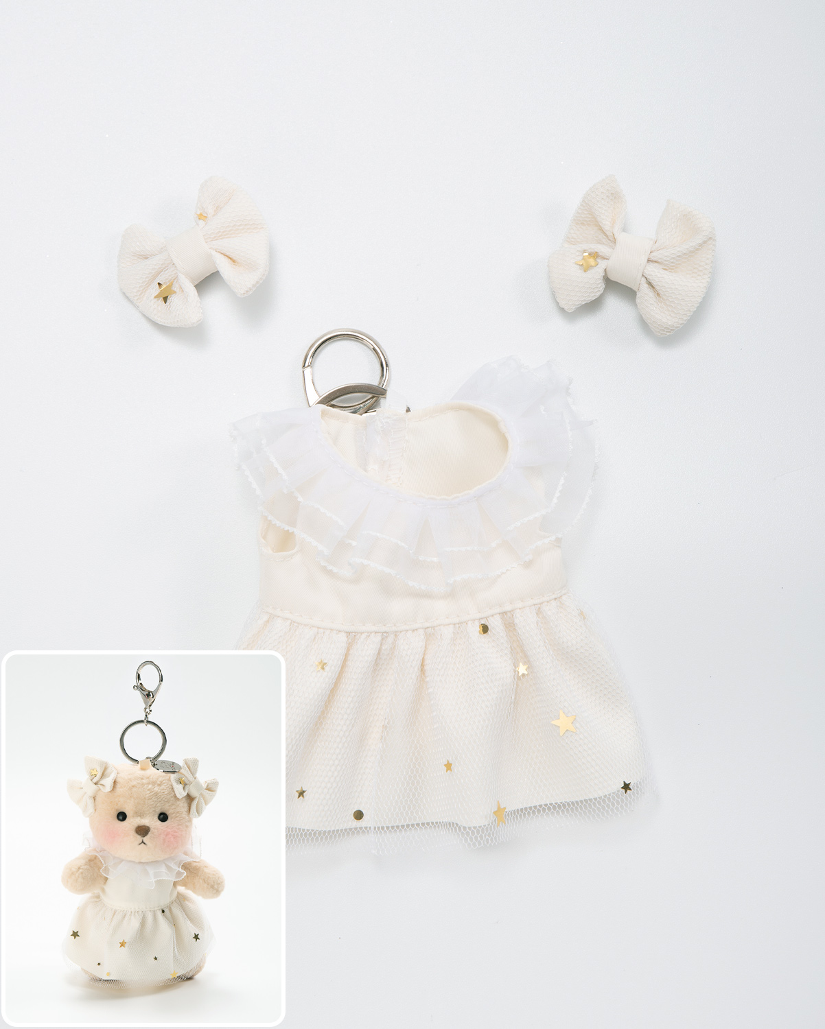 Getahug Star Moon Tulle Dress Mini Bear Keychain | 5.9 Inches Plush Bag Charm Stuffed Animal Gift