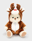 White Bear With Outfit