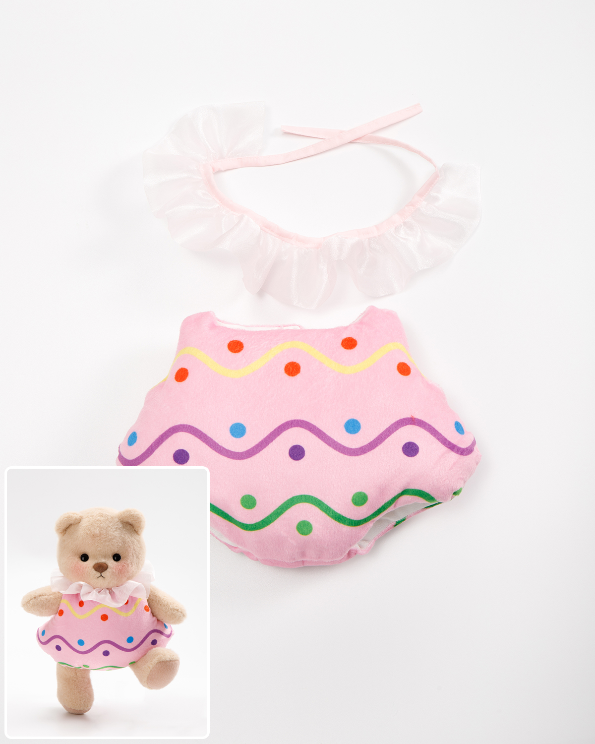 Getahug Easter Pastel Egg Bear | Handmade Jointed Stuffed Animal Gift