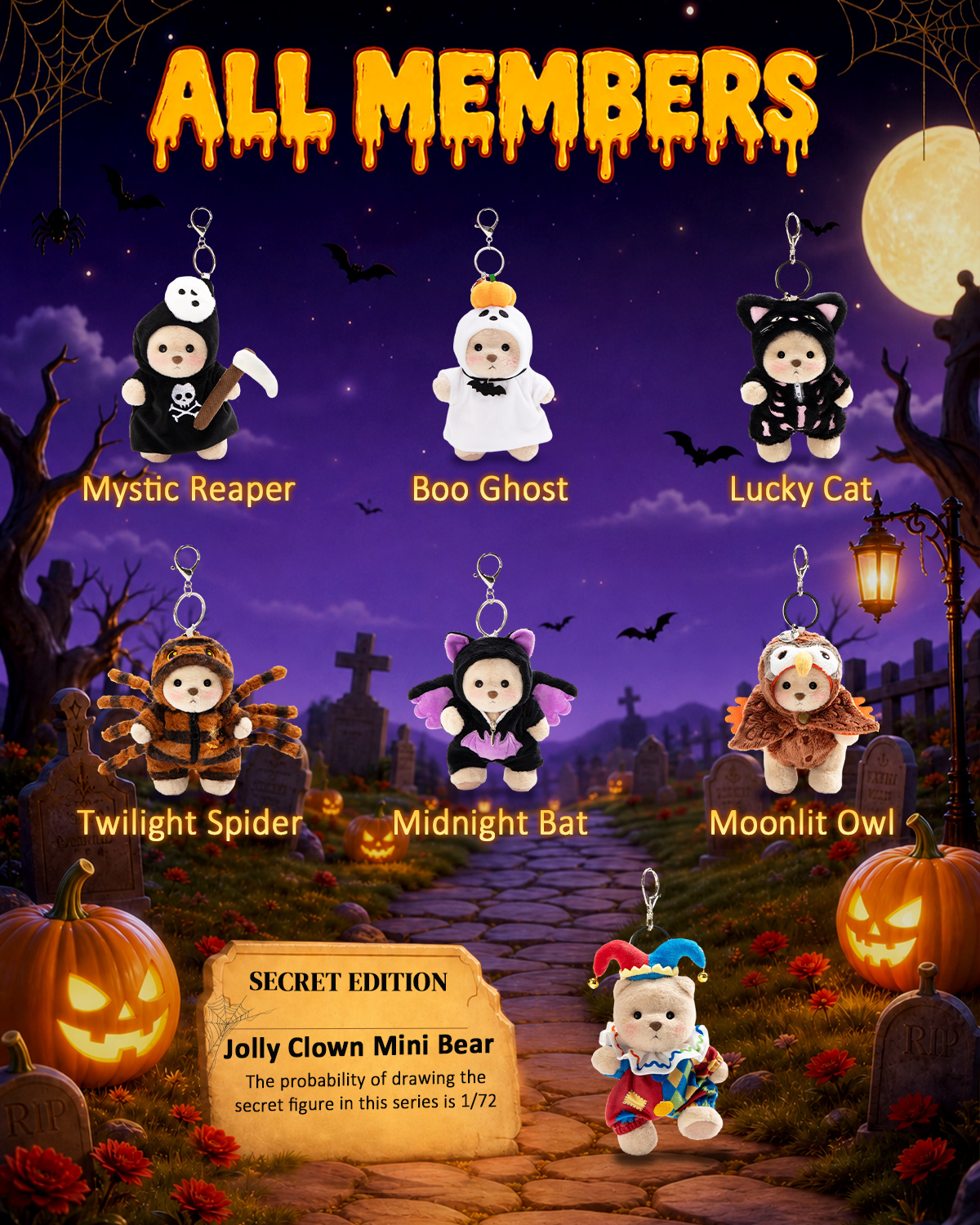 Getahug Halloween Carnival Series Mini Bear Plush Blind Box | 5.9 Inches Pendant Keychain Bag Charm Gift (Pre-sale)