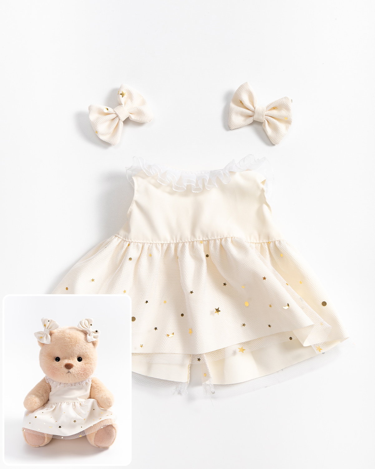 Star Moon Tulle Dress Set (Outfit Only) | Summer 12 Inches Stuffed Animal Clothes