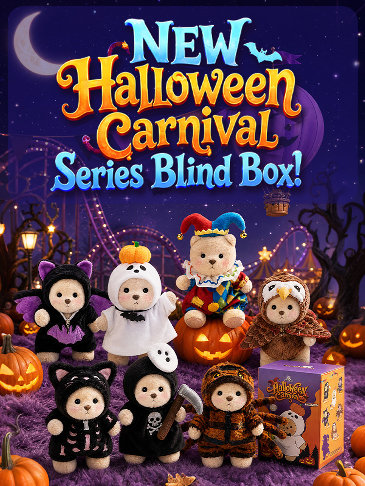 Getahug Halloween Carnival Series Mini Bear Plush Blind Box | 5.9 Inches Pendant Keychain Bag Charm Gift (Pre-sale)