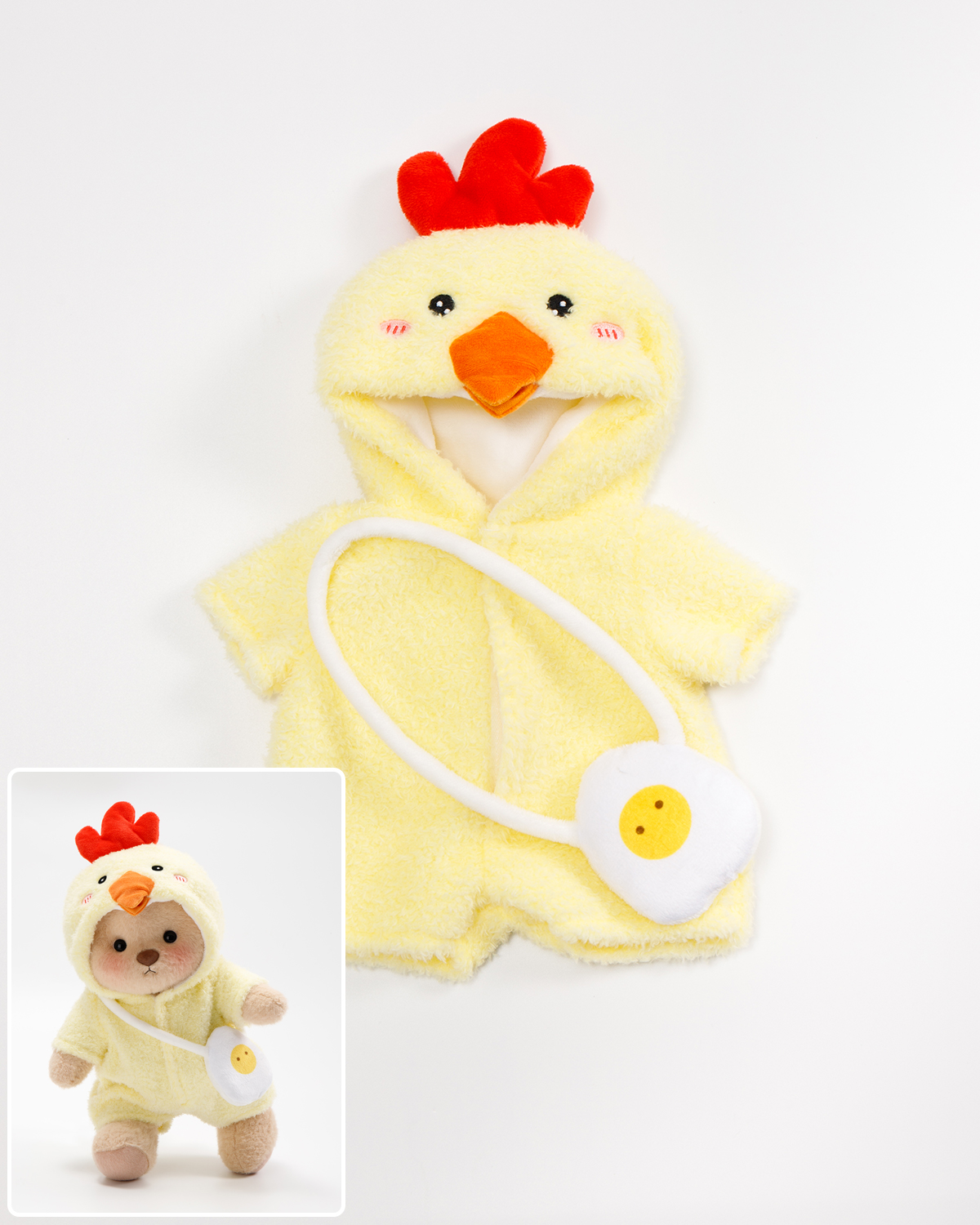Getahug Easter Yellow Chick Bear | Handmade Jointed Stuffed Animal Gift
