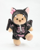 Brown Bear With Outfit