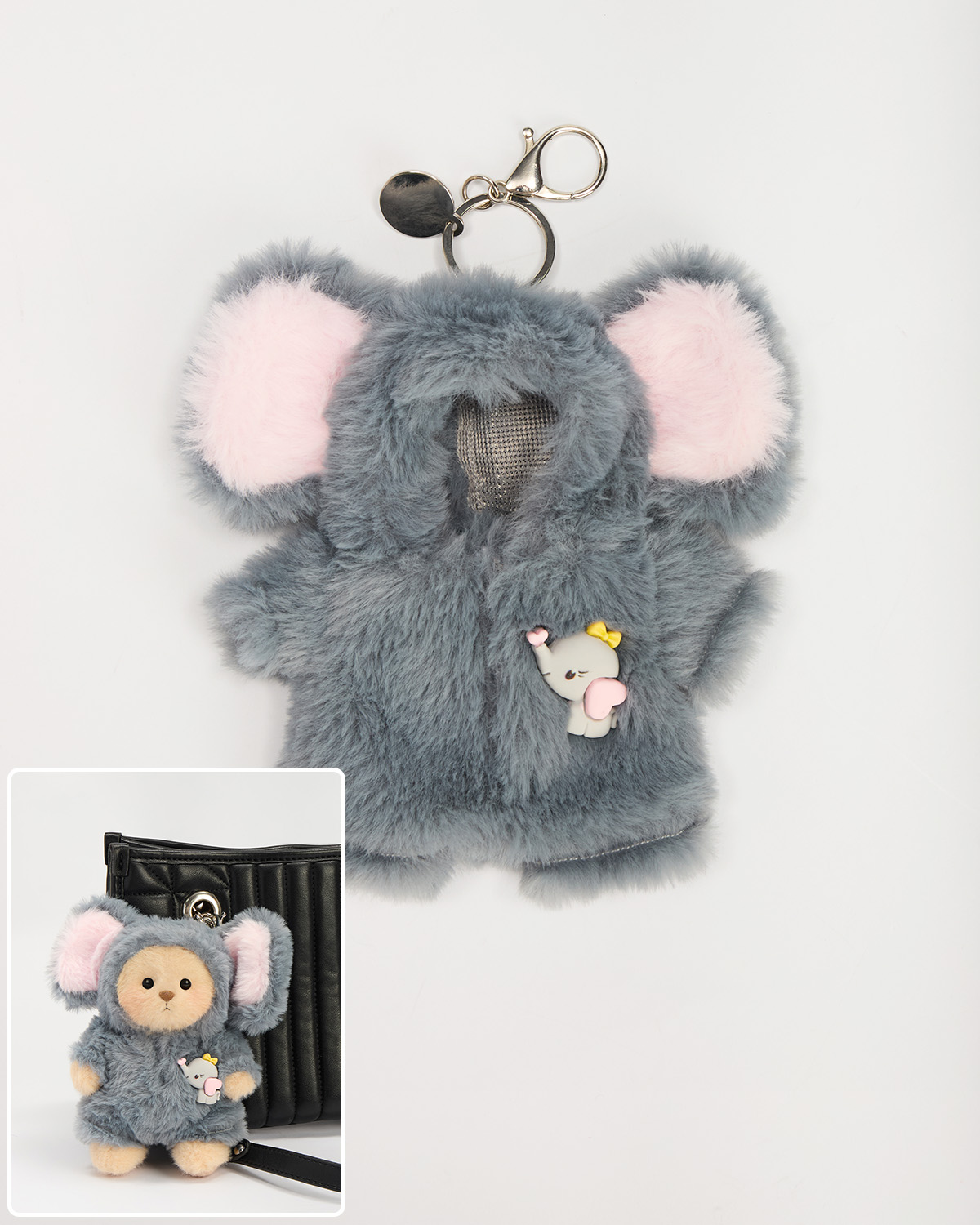 Fluffy Elephant Keychains (Outfit Only) | 5.9 Inches Mini Teddy Bear Clothes