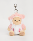 Mini Bear With Outfit