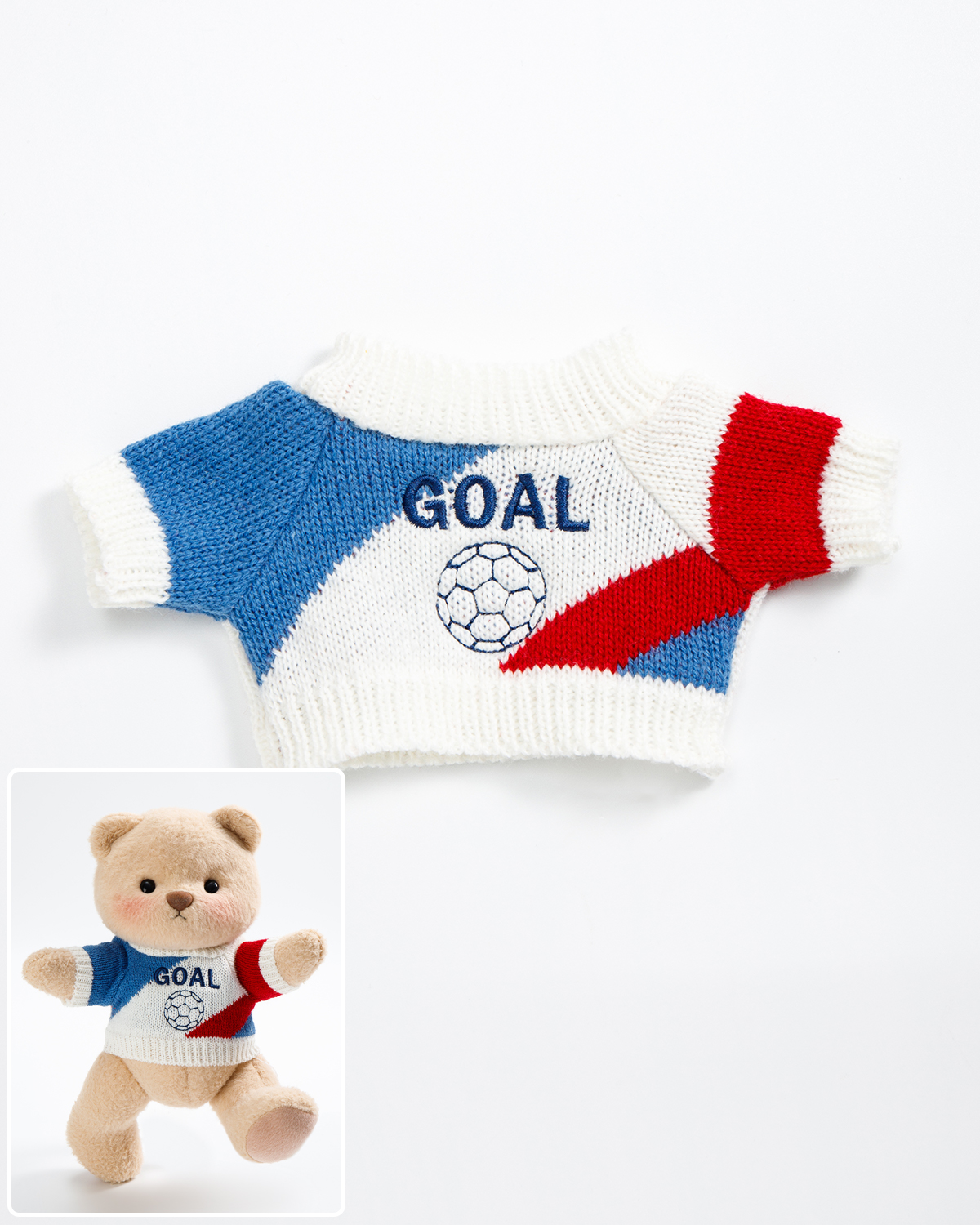 Soccer Passion Sports Jersey (Outfit Only) | 12 Inches Stuffed Animal Clothes