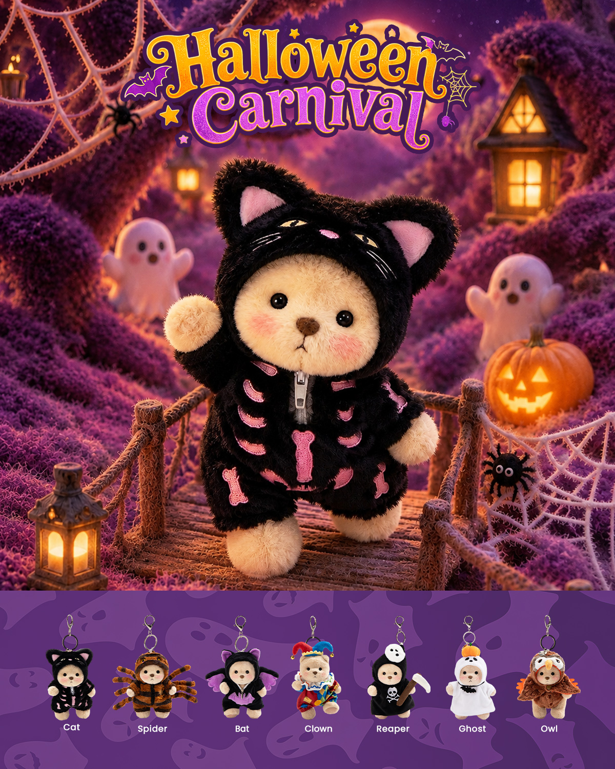 Getahug Halloween Carnival Series Mini Bear Plush Blindbox | 5.9 Inches Pendant Keychain Bag Charm Gift