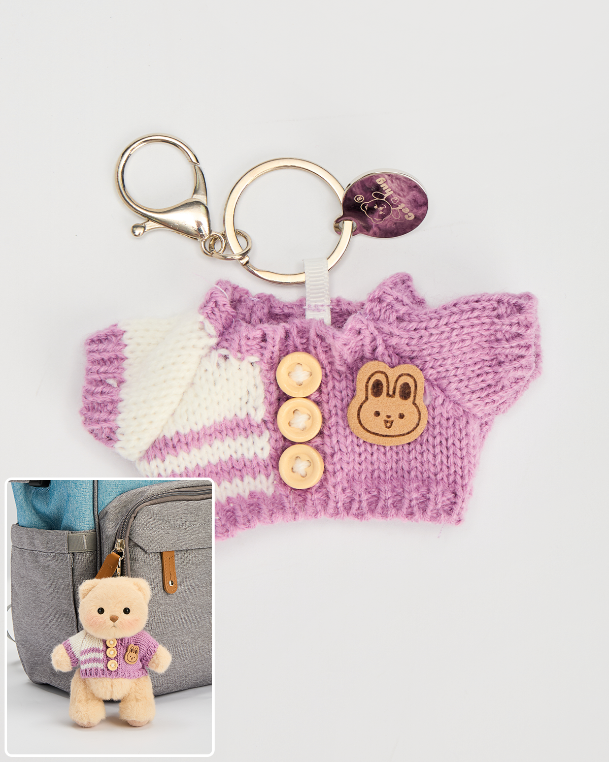 Purple Sweater Keychain (Outfit Only) | 5.9 Inches Mini Teddy Bear Clothes