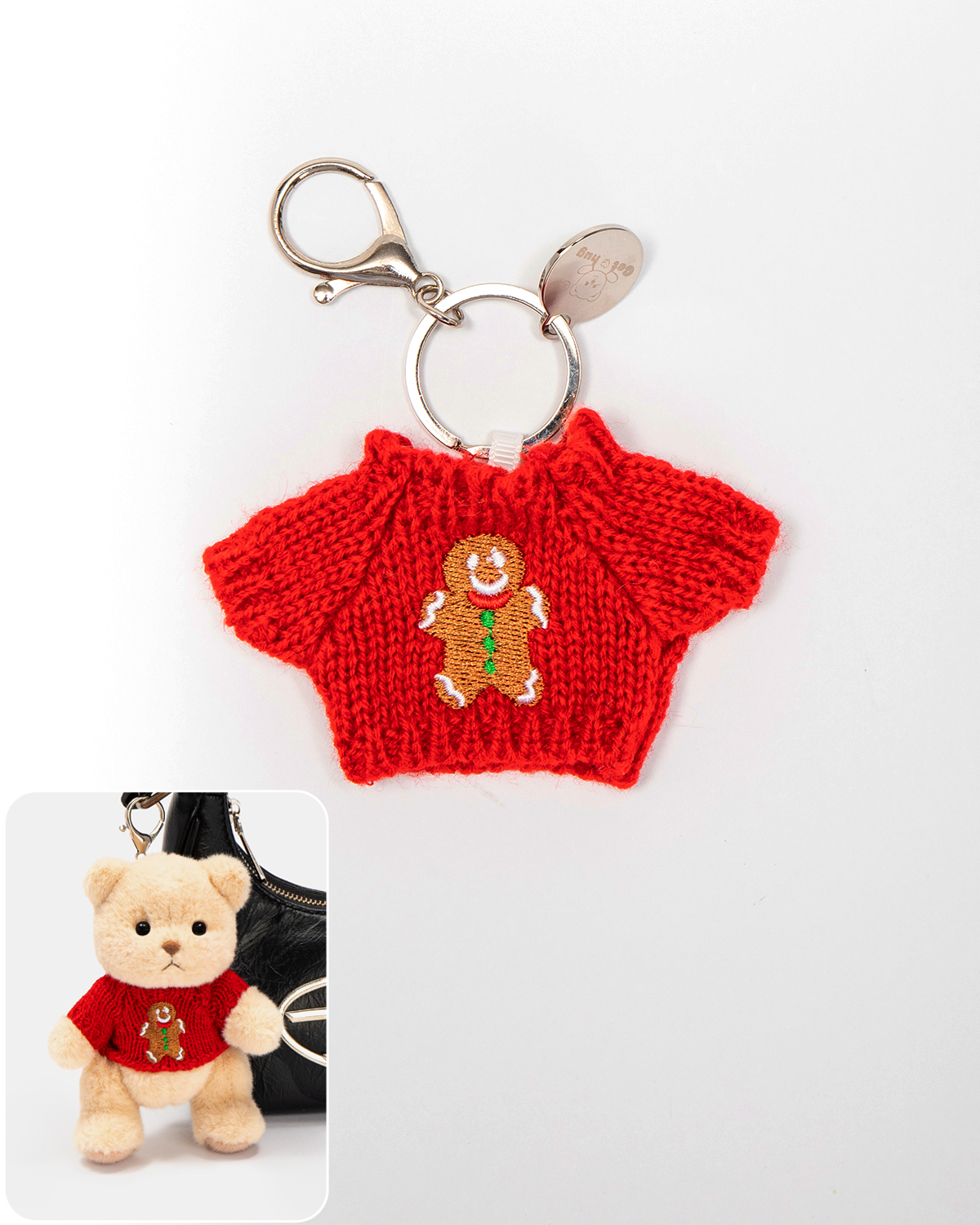 Christmas Gingerbread Man Sweater Bag Charm Keychains (Outfit Only) | 5.9 Inches Mini Teddy Bear Clothes