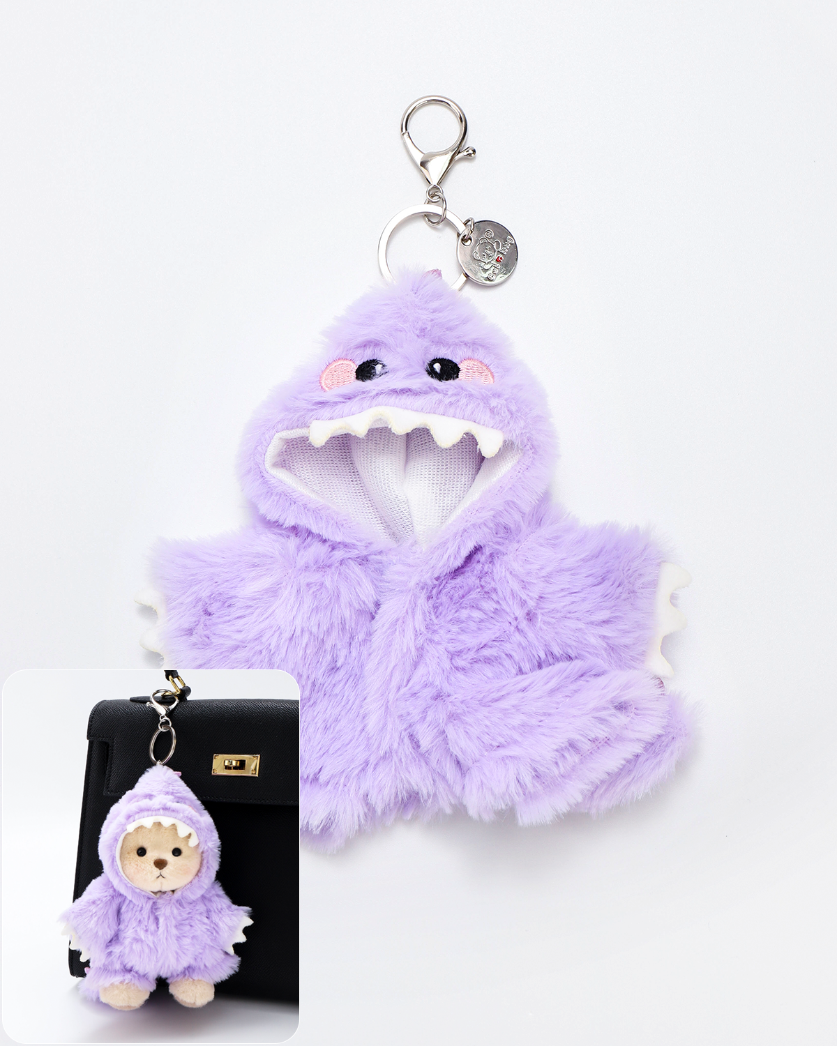 Purple Dino Bag Charm Keychains (Outfit Only) | 5.9 Inches Mini Teddy Bear Clothes