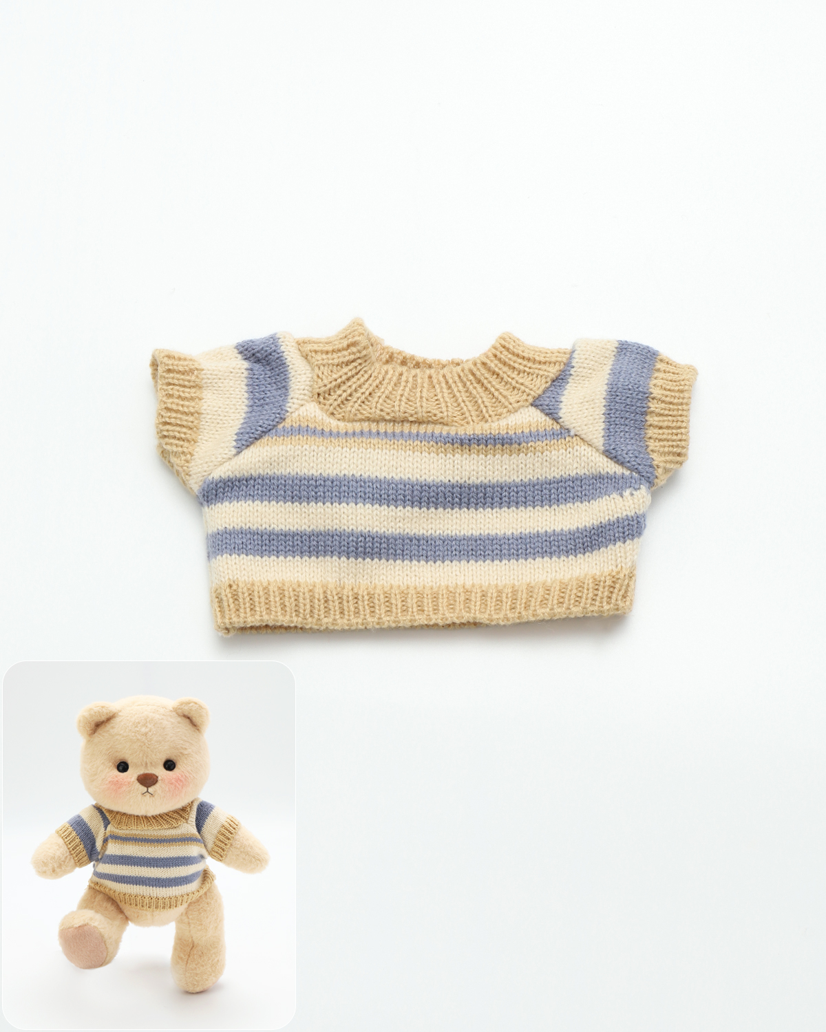 Getahug Blue Khaki Striped Sweater Bear | Handmade Jointed Stuffed Animal Gift