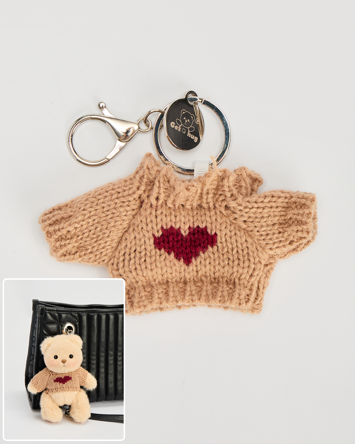 Brown Sweater Keychain (Outfit Only) | 5.9 Inches Mini Teddy Bear Clothes