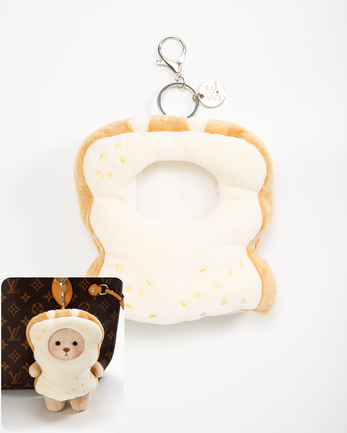 Toast Bag Charm Keychains (Outfit Only) | 5.9 Inches Mini Teddy Bear Plush Animal Clothes