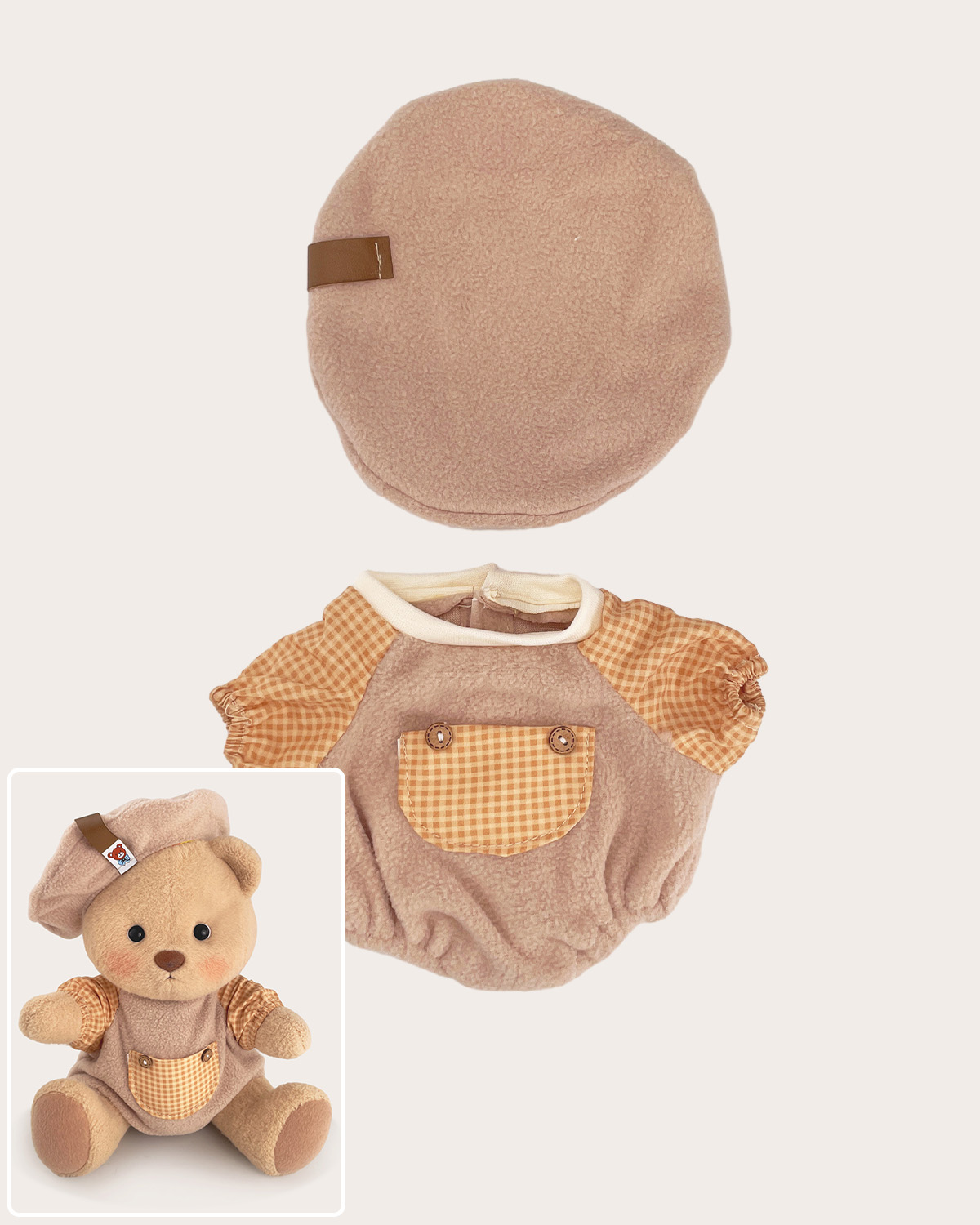 Khaki Hat Plaid Set(Outfit Only) | Teddy Bear Clothes