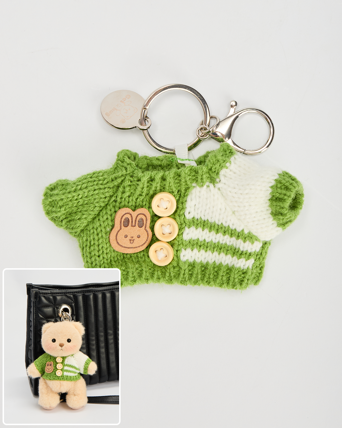 Green Sweater Keychain (Outfit Only) | 5.9 Inches Mini Teddy Bear Clothes
